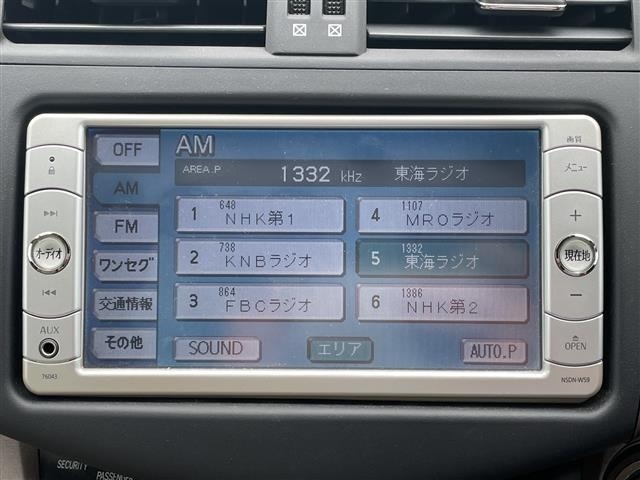 Toyota VANGUARD 2009 8304864-18