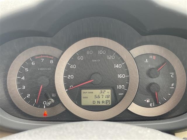Toyota VANGUARD 2009 8304864-5