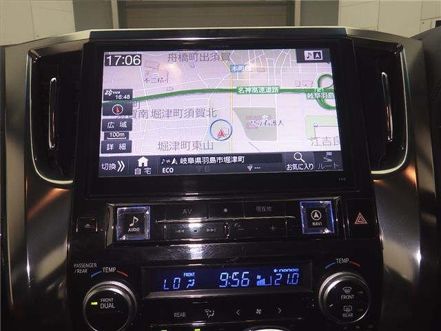 Toyota ALPHARD 2016 8319592-6