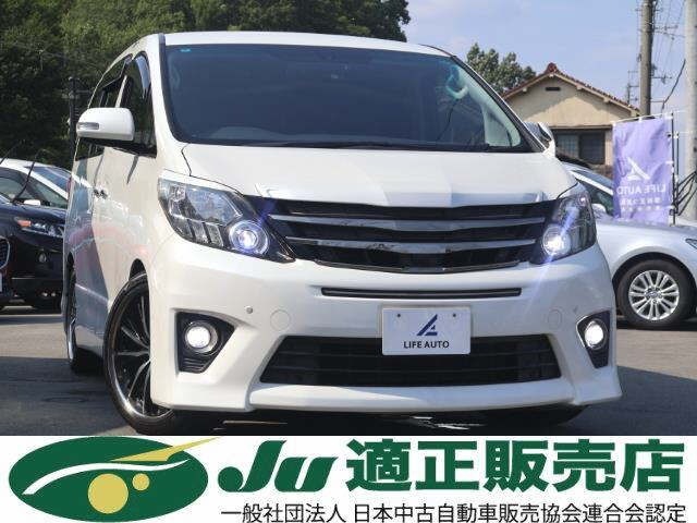 Toyota ALPHARD 2014 8319657-0