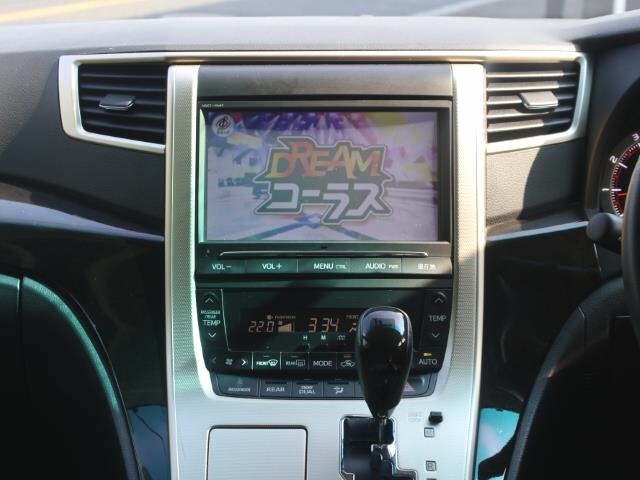 Toyota ALPHARD 2014 8319657-6