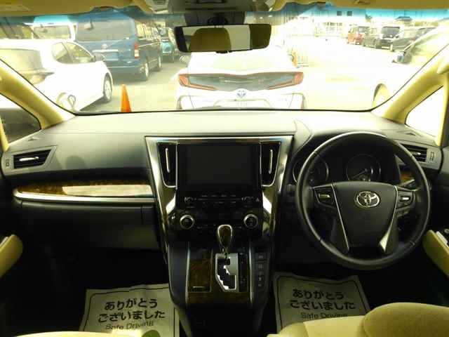 Toyota ALPHARD 2023 8319724-8