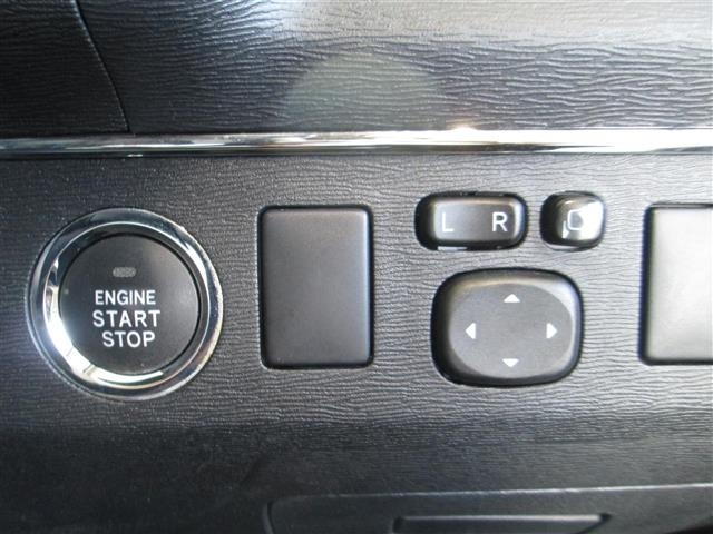 Toyota AVENSIS WAGON 2015 8312100-5