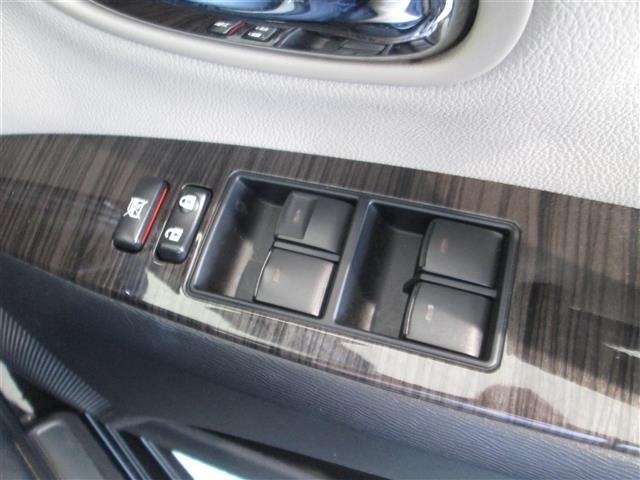 Toyota AVENSIS WAGON 2015 8312100-9