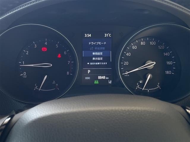 Toyota C-HR 2021 8311906-8