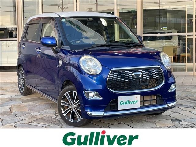 Daihatsu CAST 2017 8319256-0