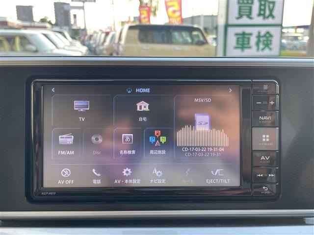 Daihatsu CAST 2017 8319256-17