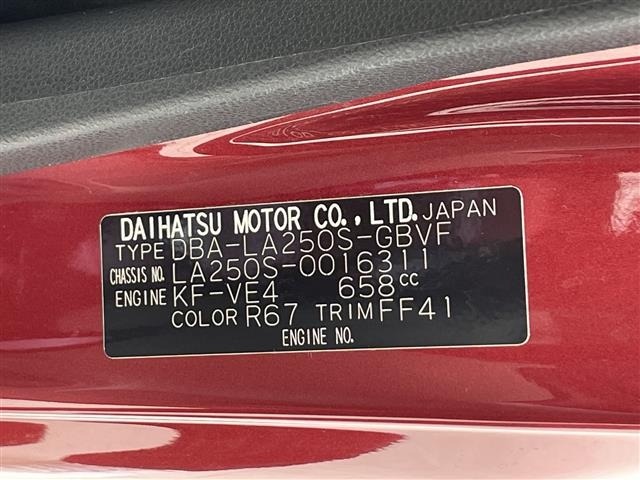 Daihatsu CAST 2015 8319263-8