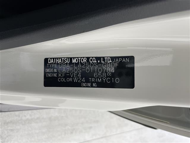 Daihatsu CAST 2017 8319264-8