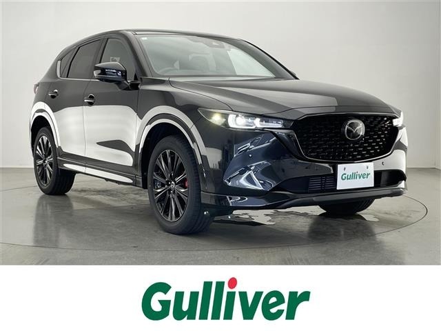 Mazda CX-5 2023 8315709-0