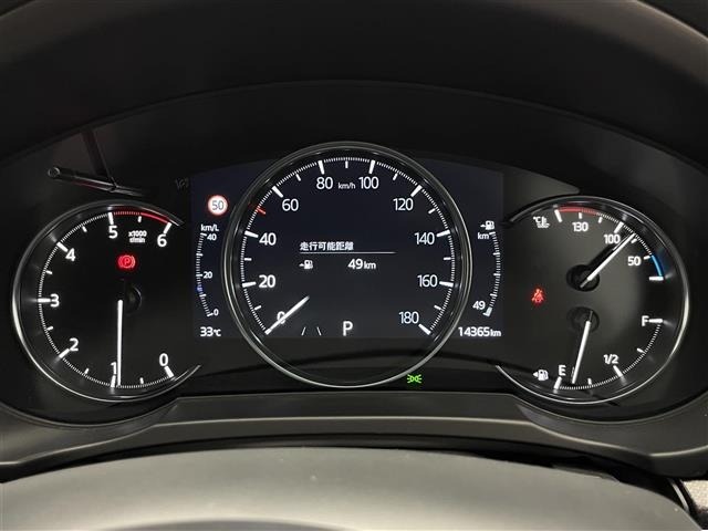 Mazda CX-5 2023 8315709-5