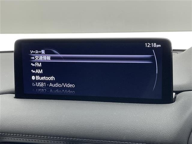 Mazda CX-5 2023 8315709-8