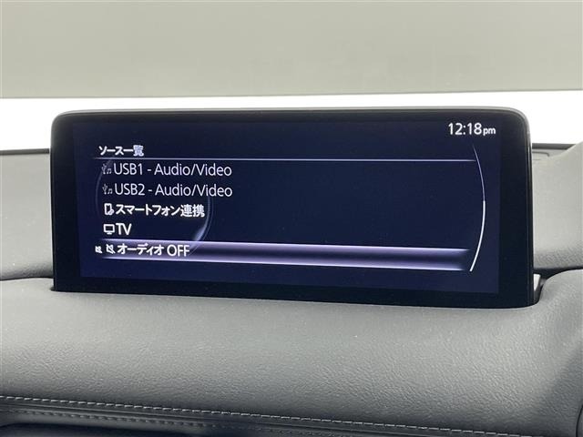 Mazda CX-5 2023 8315709-9