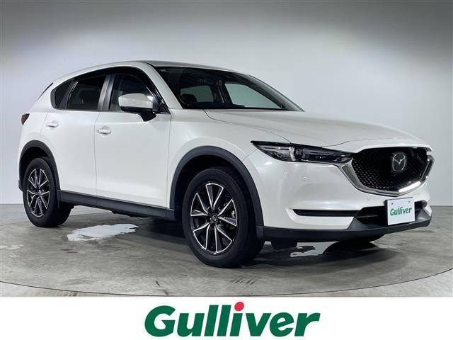 Mazda CX-5 2020 8315721-0