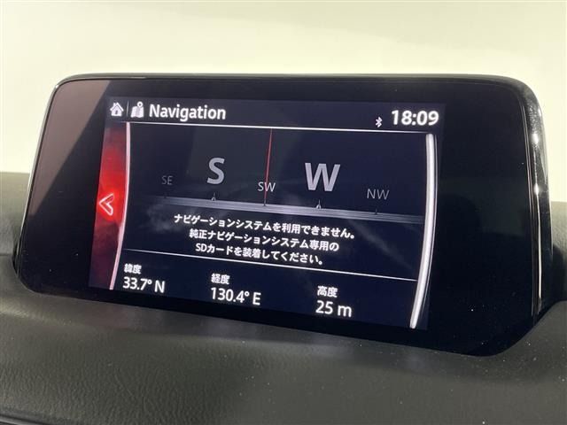 Mazda CX-5 2020 8315721-16