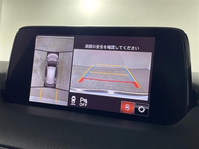 Mazda CX-5 2020 8315721-18