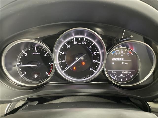 Mazda CX-5 2020 8315721-3