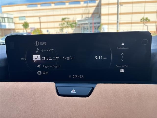 Mazda CX-80 2025 8316496-15