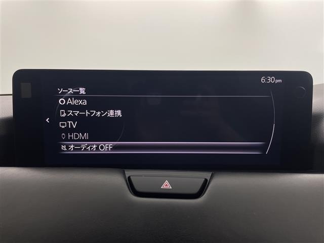 Mazda CX-80 2025 8316524-19