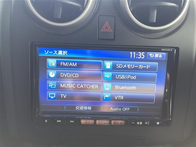 Nissan DUALIS 2013 8323052-10