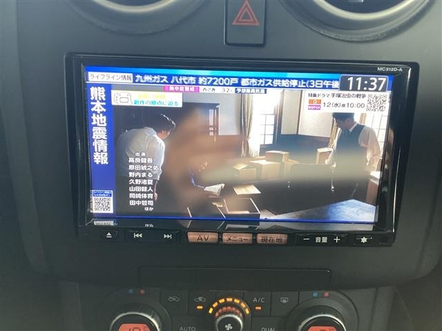 Nissan DUALIS 2013 8323052-11