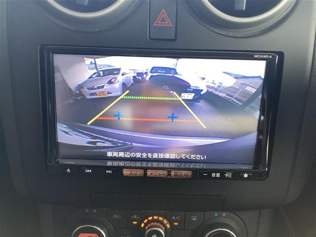 Nissan DUALIS 2013 8323052-12