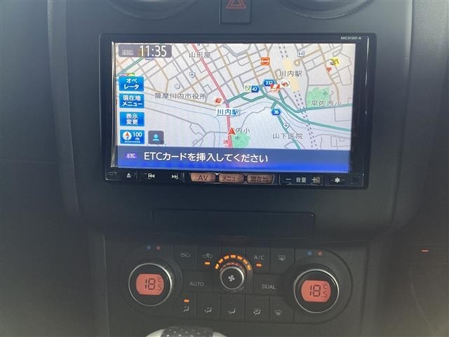 Nissan DUALIS 2013 8323052-8