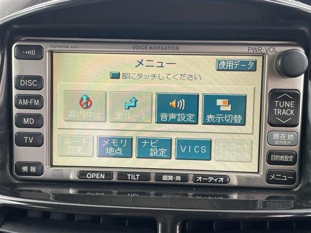 Toyota ESTIMA HYBRID 2001 8312012-17