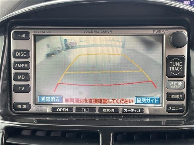 Toyota ESTIMA HYBRID 2001 8312012-18