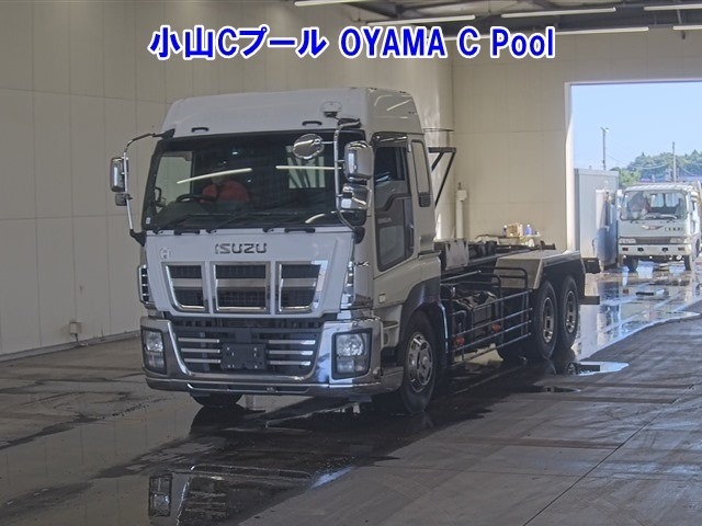 Isuzu GIGA 2014 8320335-0