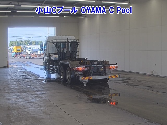 Isuzu GIGA 2014 8320335-1