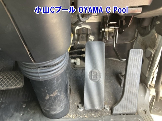 Isuzu GIGA 2014 8320335-4