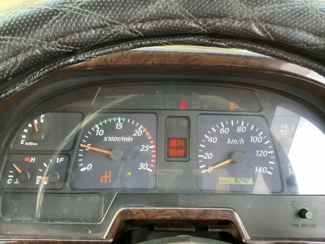 Isuzu GIGA 2014 8320335-6