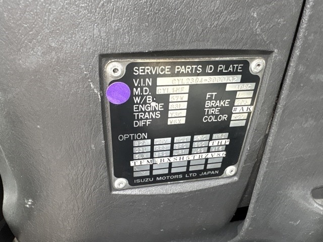 Isuzu GIGA 2004 8320370-7