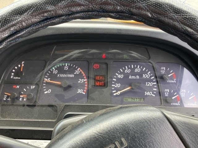 Isuzu GIGA 2012 8320377-6
