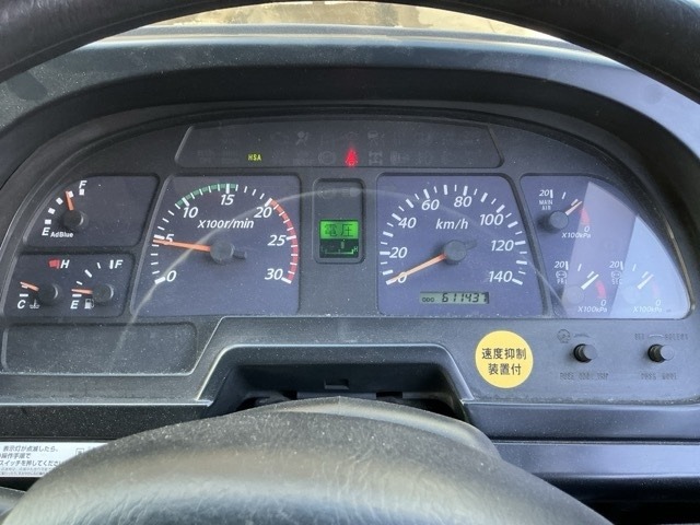 Isuzu GIGA 2014 8320497-6