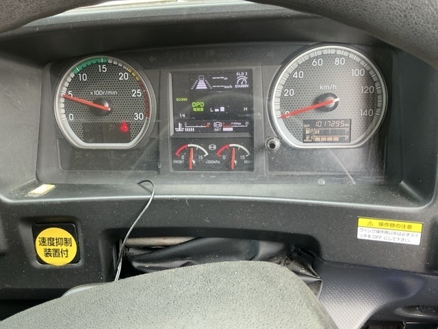 Isuzu GIGA 2017 8320517-6