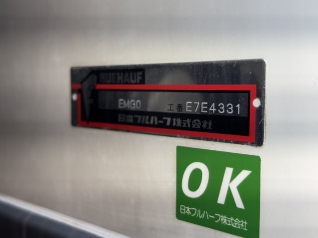 Isuzu GIGA 2023 8320536-18