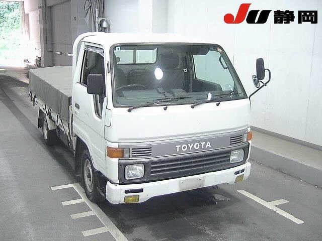 Toyota HIACE TRUCK 1994 8310673-0