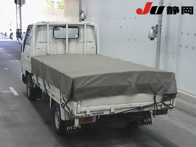 Toyota HIACE TRUCK 1994 8310673-1