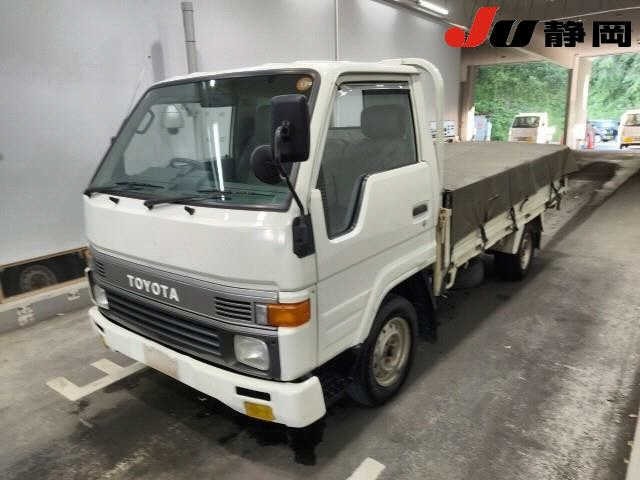 Toyota HIACE TRUCK 1994 8310673-4
