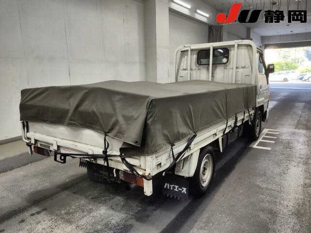 Toyota HIACE TRUCK 1994 8310673-5