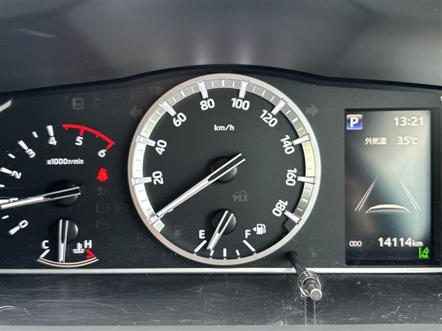Toyota HIACE VAN 2024 8309190-9