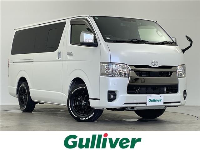 Toyota HIACE VAN 2023 8309197-0