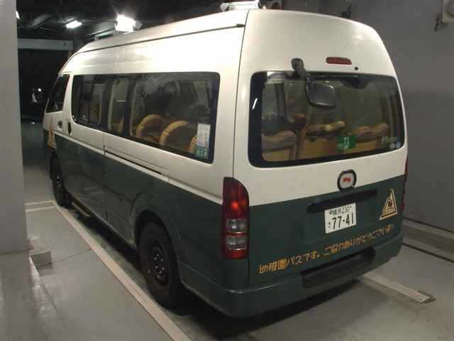 Toyota HIACE VAN 2013 8309742-1