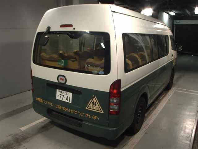 Toyota HIACE VAN 2013 8309742-5