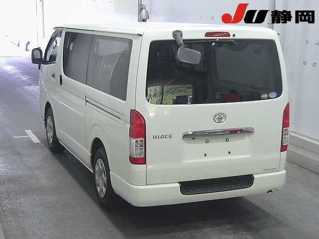 Toyota HIACE VAN 2020 8309872-1
