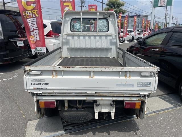 Daihatsu HIJET TRUCK 2000 8316288-7