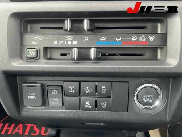 Daihatsu HIJET TRUCK 2026 8316793-20