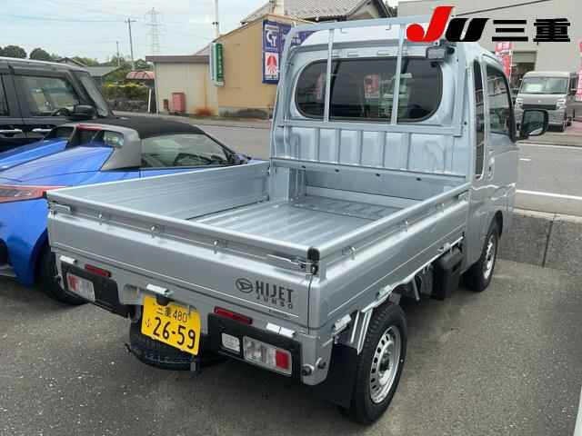 Daihatsu HIJET TRUCK 2026 8316793-6